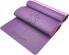 Фото #10 товара YOGATI Yoga Mat Non-Slip Non-Toxic with Carry Strap Yoga Mat with Alignment Lines. Ideal Yoga Mats as Gymnastics Mat, Sports Mat, Fitness Mat, Yoga Mat