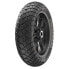 Фото #2 товара ANLAS Winter Grip 2 61H TL M+S trail rear tire