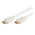 Фото #1 товара M-CAB 7003014 - 5 m - HDMI Type A (Standard) - HDMI Type A (Standard) - 3D - Audio Return Channel (ARC) - White