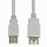 Фото #2 товара E&P CC 518/1 - 1.5 m - USB A - USB A - USB 2.0 - Male/Female - White