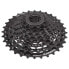 Фото #3 товара SHIMANO Acera HG200 cassette