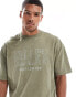 ASOS DESIGN boxy oversized t-shirt in heavyweight 220gsm washed khaki with Valley chest print