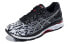 Asics Gel-Kayano 23 T646Q-0193 Running Shoes