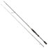 CINNETIC Raycast XBR Rockfish TTS spinning rod