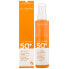 ( Sun Care Lotion Spray) 50 ml ( Sun Care Lotion Spray) 150 ml