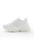 ASOS DESIGN Wide Fit Drop trainer in white