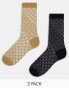 adidas Originals AOP Trefoil 2-pack socks in black and sand