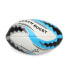 Фото #1 товара ATOSA Mini 38 cm Pu Soft rugby ball