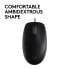 Фото #10 товара Logitech M110 Silent - Ambidextrous - Optical - USB Type-A - 1000 DPI - Black - Бесшумная оптическая мышь