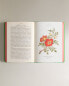 Фото #4 товара Atlas de poche des arbustes et arbrisseaux book