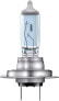 Фото #2 товара OSRAM COOL BLUE INTENSE H7, halogen-headlamp bulb, 64210CBI, 12V, folding carton box (1 piece)