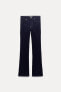 Zw collection bootcut mid-rise contour jeans