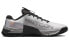 Nike Metcon 8 PRM DQ4681-100 Cross Training Shoes