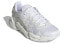 Кроссовки Adidas x Karlie Kloss X9000 Cloud White