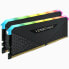 Corsair Vengeance CMG64GX4M2D3600C18 - 64 GB - 2 x 32 GB - DDR4 - 3600 MHz - 288-pin DIMM - Black