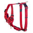 Фото #2 товара ROGZ Control SJC06 Harness