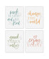 Фото #1 товара Work Hard & Be Kind Unframed Wall Art - 4 ct - Artisms - 8 x 10 in Colorful