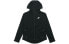 Фото #1 товара Толстовка женская Nike As W Nsw Tch Flc Wr Hoodie Fz BV3456-010