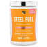 Фото #1 товара SteelFit, Steel Fuel, розовый грейпфрут, 330 г (11,64 унции)