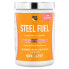 SteelFit, Steel Fuel, розовый грейпфрут, 330 г (11,64 унции)