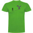 ფოტო #1 პროდუქტის KRUSKIS Train Shadow short sleeve T-shirt