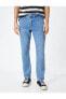 Brad Jeans - Slim Fit Jean