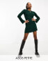 Фото #1 товара ASOS DESIGN Petite knitted fit and flare mini dress in dark green