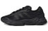 Кроссовки Adidas originals Ozweego Pure H04216