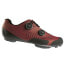 Фото #2 товара GAERNE Carbon G.Dare MTB Shoes