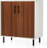 Фото #1 товара Sideboard mit 5-Fach Einlegeboden