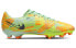 Футбольные бутсы Nike Air Zoom Vapor 15