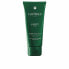 Фото #1 товара KARITE NUTRI intense nourishing mask 100 ml