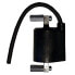 Фото #2 товара MITSUBISHI Suzuki LS 650 Savage F6T507/F6T54176 12V-4.2 OHM 2 FASTONS CON CABLE Ignition Coil