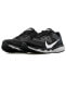 Кроссовки Nike Juniper Trail CW3808-001