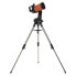 Фото #2 товара CELESTRON NexStar 5 SE Telescope