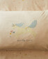 Фото #1 товара Children’s unicorn pillowcase