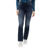 Фото #2 товара GUESS Sexy Straight jeans