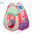 Фото #2 товара COLORBABY Peppa Pig pop up play tent