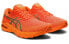 Asics GT-2000 10 1011B457-800 Running Shoes