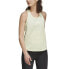 Фото #5 товара Adidas Parley Adizero Run Tank Top W HB9307