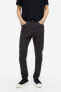 Фото #5 товара Slim Fit Cotton Twill Pants