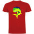 ფოტო #1 პროდუქტის KRUSKIS Jumping Dorado short sleeve T-shirt