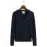 Фото #2 товара GANT 4800101 Sweater