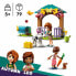 Фото #6 товара Playset Lego 42607 Autumn Calf Shed