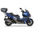 Фото #5 товара SHAD Top Master Rear Fitting Kymco Xciting 400S
