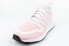 Фото #3 товара Adidas Multix - спортивные женские кроссовки [GX4811]