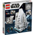 Фото #30 товара Конструктор LEGO Star Wars Imperial Shuttle с минифигурками Luke Skywalker и Darth Vader, ID 75302, для детей.