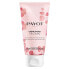 Фото #1 товара PAYOT Nourrisante Velours Tube 75ml Hand Cream