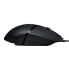 Фото #2 товара Logitech G G402 Hyperion Fury FPS Gaming Mouse, Right-hand, USB Type-A, 4000 DPI, 1 ms, Black