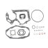 Фото #1 товара ATHENA P400130850200 Complete Gasket Kit